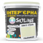 Фарба Інтер'єрна Латексна Skyline 0507-Y20R Палевий 10л Рівне