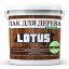 Лак акриловый для дерева LOTUS Прозрачный Матовый 5л Кропивницкий