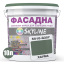 Фарба Акрил-латексна Фасадна Skyline 5010-G30Y Хаума 10л Київ