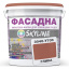 Фарба Акрил-латексна Фасадна Skyline 3040-Y70R Глина 3л Суми