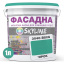 Фарба Акрил-латексна Фасадна Skyline 3040-B80G Чірок 1л Ізюм