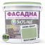 Фарба Акрил-латексна Фасадна Skyline 2020-G60Y Фісташковий 10л Суми