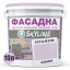 Фарба Акрил-латексна Фасадна Skyline 1010-R10B Азалія 10л Ізмаїл