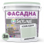 Фарба Акрил-латексна Фасадна Skyline 1005-G20Y Амброзія 3л Черкаси