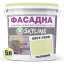 Фарба Акрил-латексна Фасадна Skyline 0507-Y20R Палевий 5л Лубни