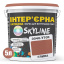 Фарба Інтер'єрна Латексна Skyline 3040-Y70R Глина 5л Київ