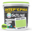 Фарба Інтер'єрна Латексна Skyline 0540-G60Y Шартрез 10 л Обухів