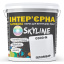 Краска Интерьерная Латексная Skyline 0300-N Пломбир 10л Харьков