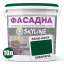 Фарба Акрил-латексна Фасадна Skyline 5540-G20Y (C) Смарагд 10л Харків