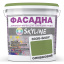 Фарба Акрил-латексна Фасадна Skyline 3030-G40Y Оливковий 1л Полтава