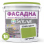 Фарба Акрил-латексна Фасадна Skyline 2060-G60Y (C) Гірчиця 1л Токмак