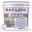 Фарба Акрил-латексна Фасадна Skyline 1515-R60B Крокус 10л Чернігів