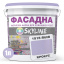 Фарба Акрил-латексна Фасадна Skyline 1515-R60B Крокус 1л Харків