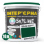 Фарба Інтер'єрна Латексна Skyline 5540-G20Y (C) Смарагд 10л Київ