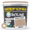 Фарба Інтер'єрна Латексна Skyline 2020-Y50R Кенія 1л Полтава