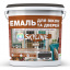 Эмаль акриловая Для Окон и Дверей SkyLine Wood Графитовая RAL 7024 5 л Чернігів