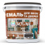 Эмаль акриловая Для Окон и Дверей SkyLine Wood Графитовая RAL 7024 10 л Дніпро