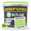 Фарба Інтер'єрна Латексна Skyline 0540-G60Y Шартрез 5л Фастів