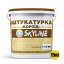 Штукатурка "Короїд" Skyline акриловая зерно 1-1.5 мм 15 кг Запоріжжя