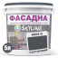 Фарба Акрил-латексна Фасадна Skyline 6502-G Касторовий 5л Буча
