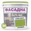 Фарба Акрил-латексна Фасадна Skyline 2060-G60Y (C) Гірчиця 5л Токмак