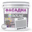 Краска Акрил-латексная Фасадная Skyline 2000-N Дымчатый 10л Полтава
