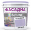 Фарба Акрил-латексна Фасадна Skyline 1515-R60B Крокус 5л Ізюм