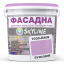 Краска Акрил-латексная Фасадная Skyline 1030-R40B Сиреневый 3л Сумы