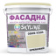 Краска Акрил-латексная Фасадная Skyline 0507-B20G Кремовый 3л Изюм