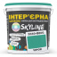 Фарба Інтер'єрна Латексна Skyline 3040-B80G Чірок 10л Бердичів