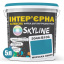 Фарба Інтер'єрна Латексна Skyline 3040-B10G Морська хвиля 5л Ізюм