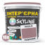 Фарба Інтер'єрна Латексна Skyline 3020-R Пудровий 10л Ізюм