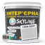 Фарба Інтер'єрна Латексна Skyline 1505-G90Y Річковий перламутр 10л Буча