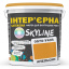 Краска Интерьерная Латексная Skyline 0570-Y40R (C) Апельсин 10л Херсон
