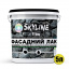 Фасадный лак акриловый для камня мокрый эффект Stone SkyLine Глянцевый 5л Харьков