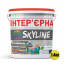 Краска акриловая интерьерная SkyLine 1400 г Белый Чернівці