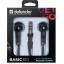 Навушники Defender Basic-610 Black (63610) (6232798) Первомайськ