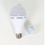 Лампа з вбудованим акумулятором LED Lightwell BS2C4 15 Вт Е27 Обухів