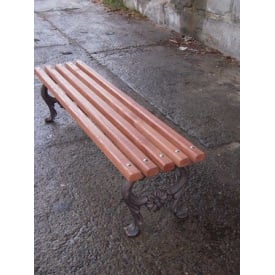 Лавочка садово-парковая Б-3 1650х410х450 мм