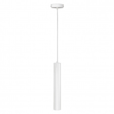 Світильник підвісний MSK Electric Tube NL 3522 WGL білий глянець