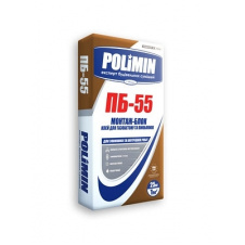 Клей для газоблока Polimin ПБ-55 25 кг