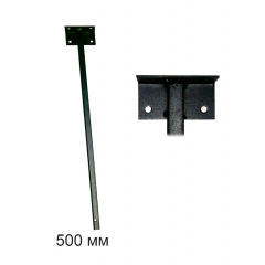 Кронштейн для прожектора 50х5.5х5 см MSK Electric К-500 Буча
