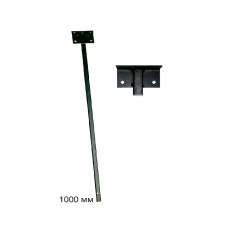Кронштейн для прожектора 100х5.5х5 см MSK Electric К-1000 Івано-Франківськ