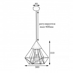 Светильник подвесной MSK Electric Crystal в стиле лофт NL 0538 BN бронза Ужгород