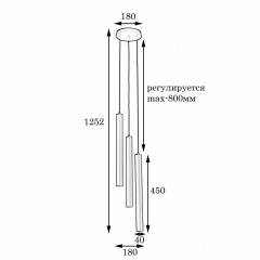 Светильник MSK Electric Elegant подвесной на круглой основе NL 4045-3R BK Виноградов