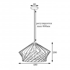 Люстра лофт підвісна MSK Electric Camelia NL 3329-3 BN бронза Васильків