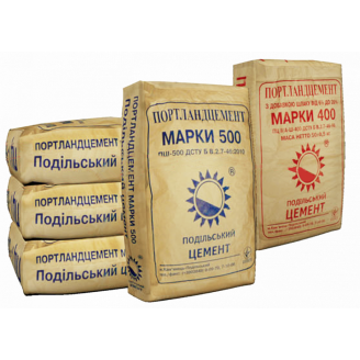Цемент М-550 Д-0 25 кг