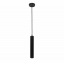 Світильник підвісний MSK Electric Tube NL 3522 Ковель