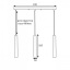 Светильник подвесной MSK Electric Tube NL 3522-3 W Гайсин