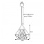 Светильник подвесной MSK Electric Crystal в стиле лофт MR 0538 GR Нежин